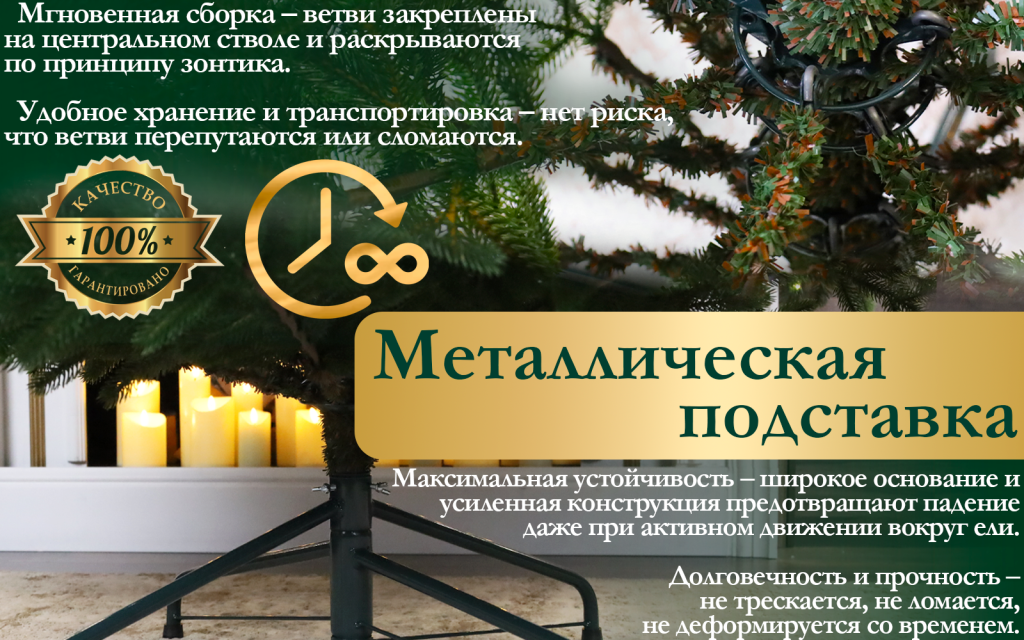зеленые 4.png